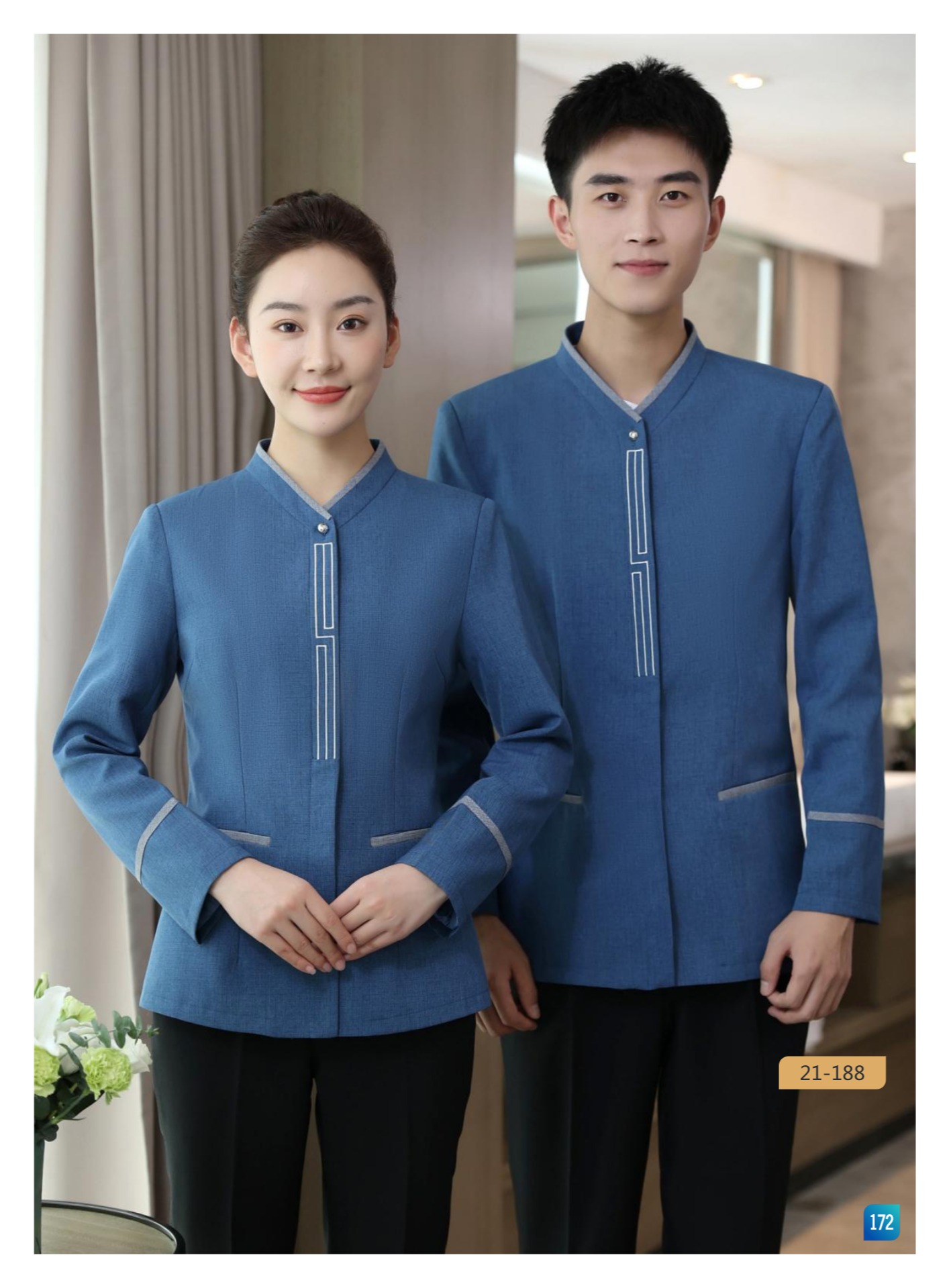 保洁服/40