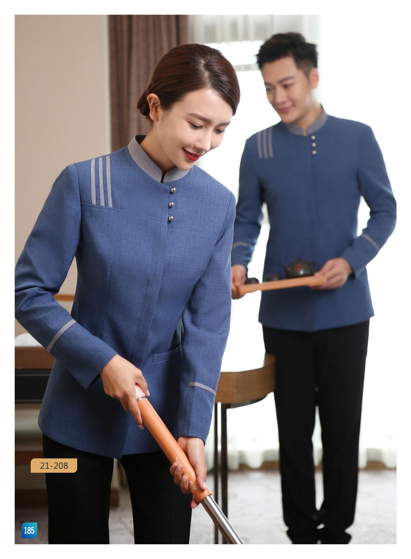 保洁服/53