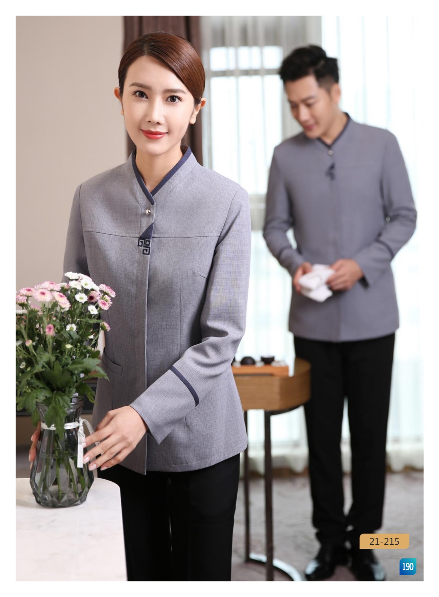 保洁服/58