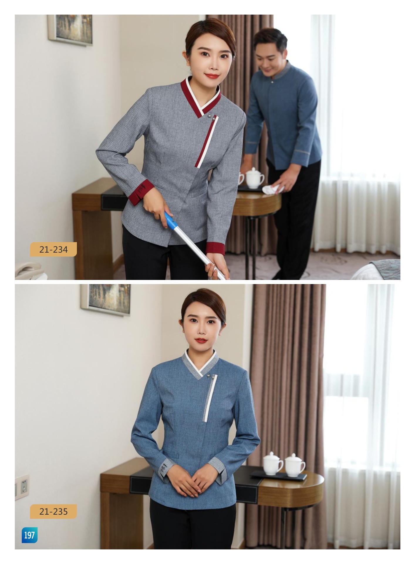 保洁服/65