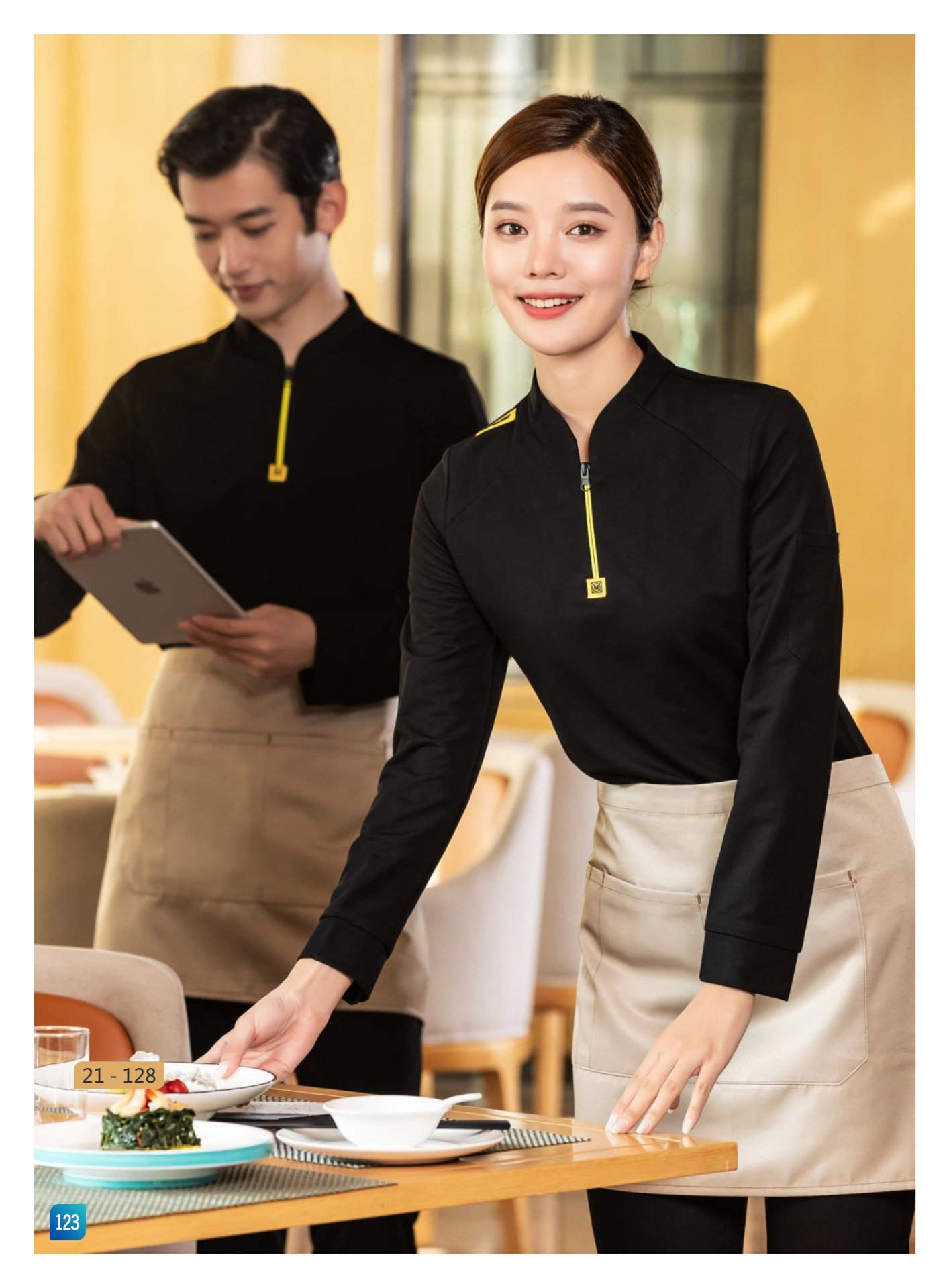 服务员服126