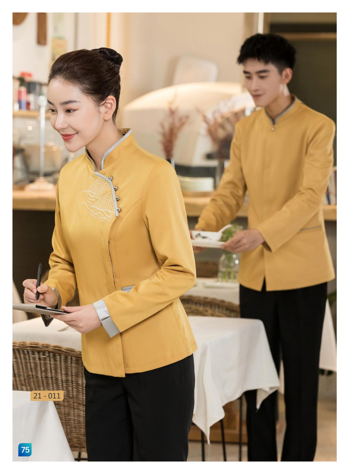 服务员服78